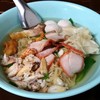 บะหมี่เกี๊ยวปู บะหมี่เกี๊ยวปู