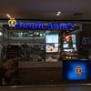 Auntie Anne's เซ็นทรัล ปิ่นเกล้า ชั้น 3