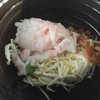 ก๋วยเตี๋ยวเป็ดเต้นระบํา