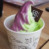 ไอศกรีมมันม่วงเมล่อน