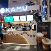 Kamu Tea Terminal 21