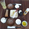 Hamakatsu The Taste Thonglor