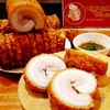 หมูกรอบชาชู1ชุด หมูกรอบชาชู1ชุด