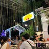 คั่วไก่นิมมาน