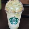 Starbucks centralwOrld