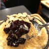 Hollys Coffee อาคารสยามกิตติ์