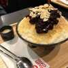 Hollys Coffee อาคารสยามกิตติ์