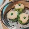 Sui Sian at The Landmark Bangkok