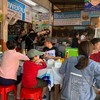 โจ๊กต้นพยอม