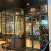 Pacamara Coffee Rain Hill