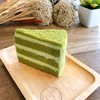 Matcha Latte Cake Matcha Latte Cake