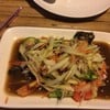 ส้มตำปูปลาร้า