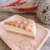 Caramel Macadamia Cheesecake Caramel Macadamia Cheesecake