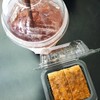 Toffee Cake Chonburi by Mattana บางแสน