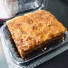 Toffee Cake Chonburi by Mattana บางแสน