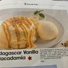 Pancake Cafe CentralPlaza Pinklao