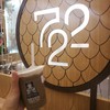 722 Seven Twenty Two Organic Milk Tea centralwOrld