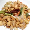ไก่ผัดเม็ดมะม่วง ไก่ผัดเม็ดมะม่วง