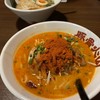 Tonkotsu Kazan Ramen The Street Ratchada