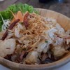 River Vibe Restaurant and Bar