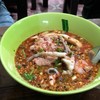 เปลว นครปฐม ก๋วยเตี๋ยวต้มยำโบราณ ห้วยขวาง