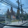 ทางเข้าวัดบำเพ็ญเหนือ