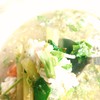 จุ้งบริการ 1 (เฮียคุง)