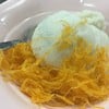 เด่นไทยไอศครีม