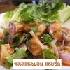 สลัดรสแซ่บ ซี๊ดถึงใจ  99.-