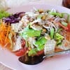 ครัวสามพันโบก