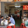 อุไร ห่านพะโล้ ทรงวาด