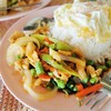 ครัวสามพันโบก