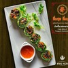 ปอเปี๊ยะสดหลากสี/Fresh Rolls of Fungus & Mushrooms ปอเปี๊ยะสดหลากสี/Fresh Rolls of Fungus & Mushrooms