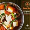 แกงมะเขือเทศนางฟ้า/Clear Tomato Soup of Tofu & Shimeji Mushrooms แกงมะเขือเทศนางฟ้า/Clear Tomato Soup of Tofu & Shimeji Mushrooms
