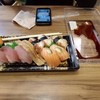 Siam Takashimaya