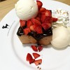 After You Dessert Cafe Int Intersect Rama 3