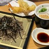 The Japan Restaurant
