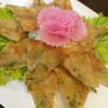 กุ้งกระเบื้อง กุ้งกระเบื้อง