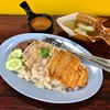 ข้าวมันไก่ผสม. (ราคา 30 บาท)