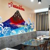 Sushi Champion MAKINTA