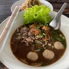 ก๋วยเตี๋ยวชานเมือง