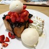 After You Dessert Cafe Int Intersect Rama 3