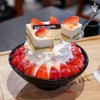 Hollys Coffee อาคารสยามกิตติ์