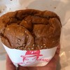 Cowboy Beef Burger: เค็มไปหน่อย