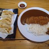 Mu's Katsu