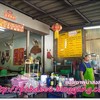 ผมนั่งร้านติดกัน บะหมี่ฮกเกี้ยนน้ำโกเพียร