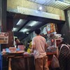 ก๋วยจั๊บ อ้วนโภชนา