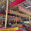 วิหารเทพสถิตพระกิตติเฉลิม (ศาลเจ้าหน่าจาซาไท้จื้อ)