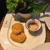 Sava All Day Dining The Helix Quartier