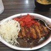 Gold Curry Bangkok สีลม